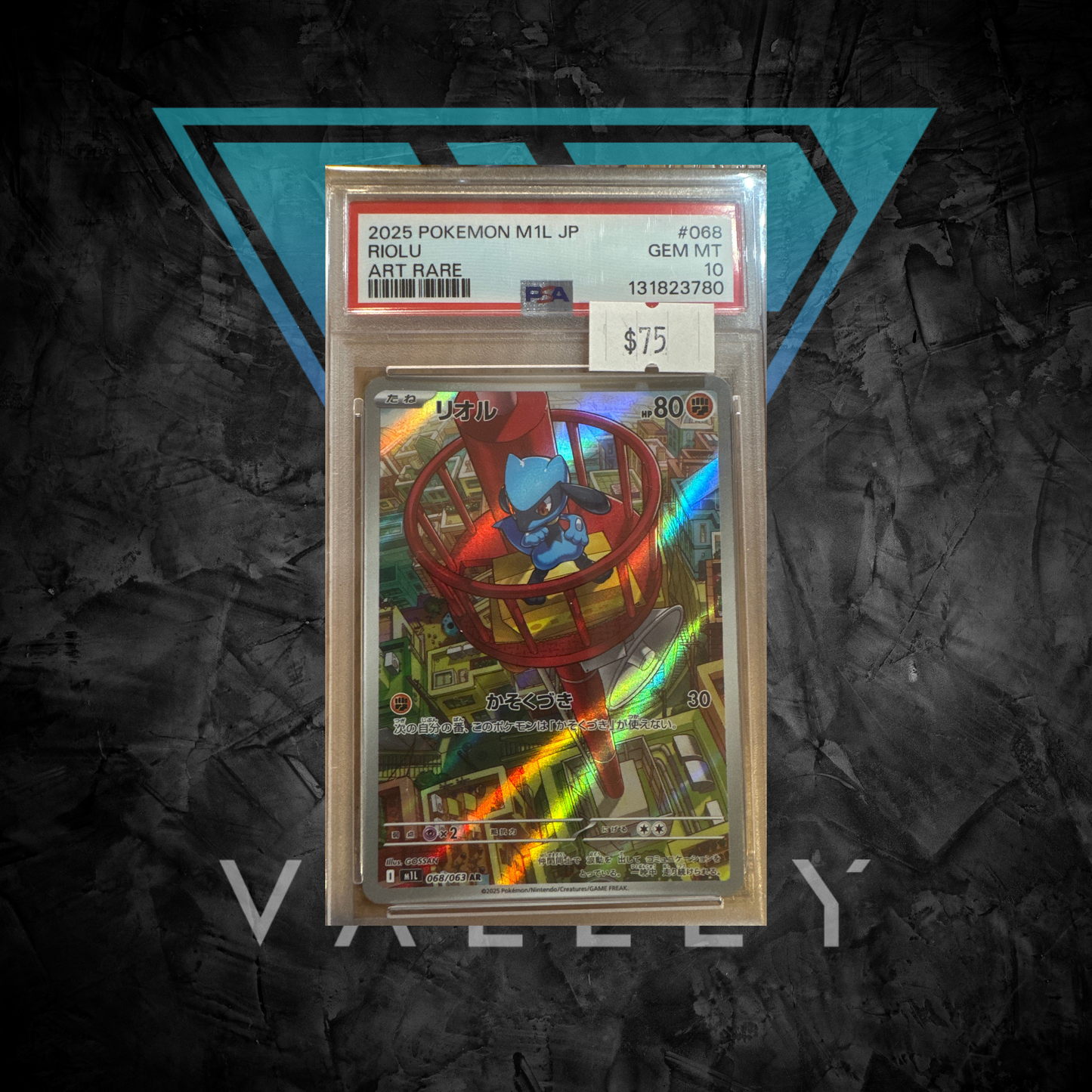 PSA: Pokemon TCG -GEM MT 10- 2025 Riolu - M1L Japanese