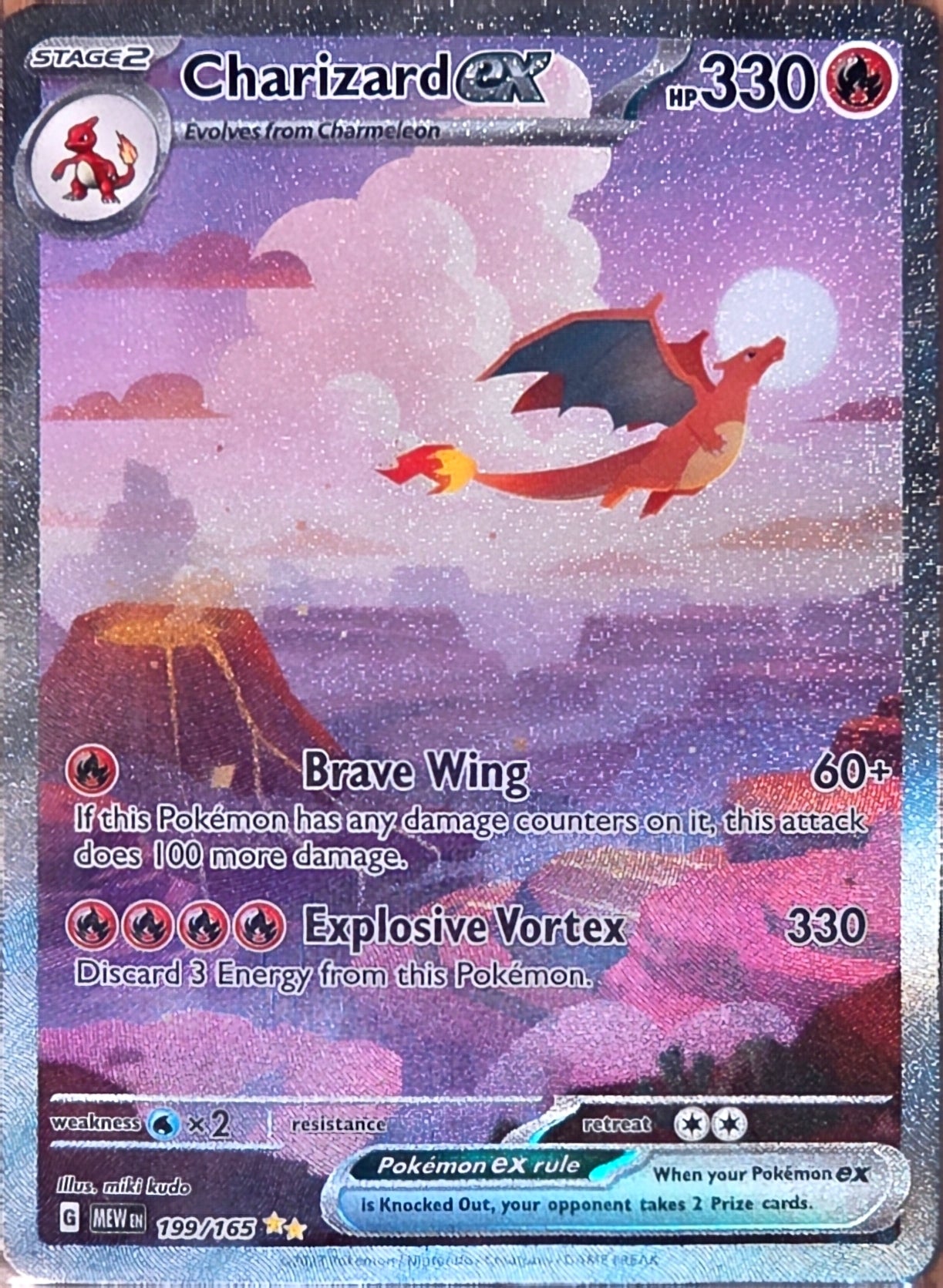 Singles: Pokemon Cards - Charizard ex Special Illustration Rare 199/165