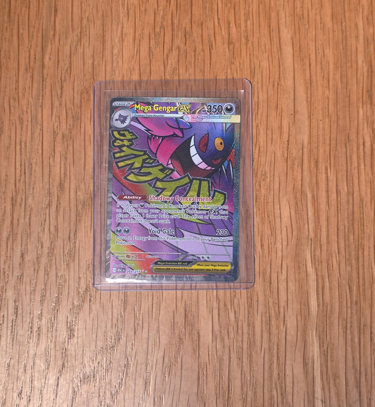 Singles: Pokemon Cards - Mega Gengar ex Mega Attack Rare 269/217