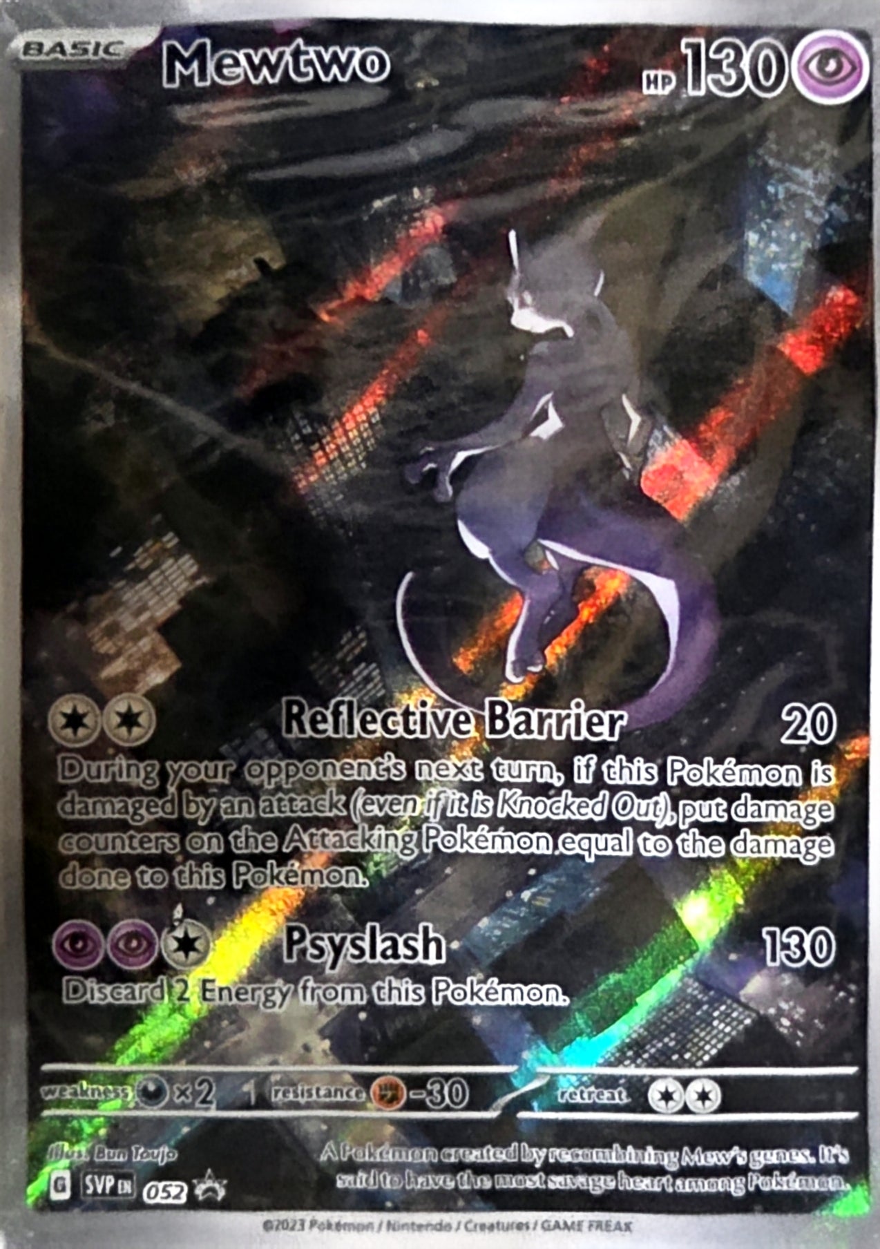 Singles: Pokemon Cards - Mewtwo Promo 052 (SVP)
