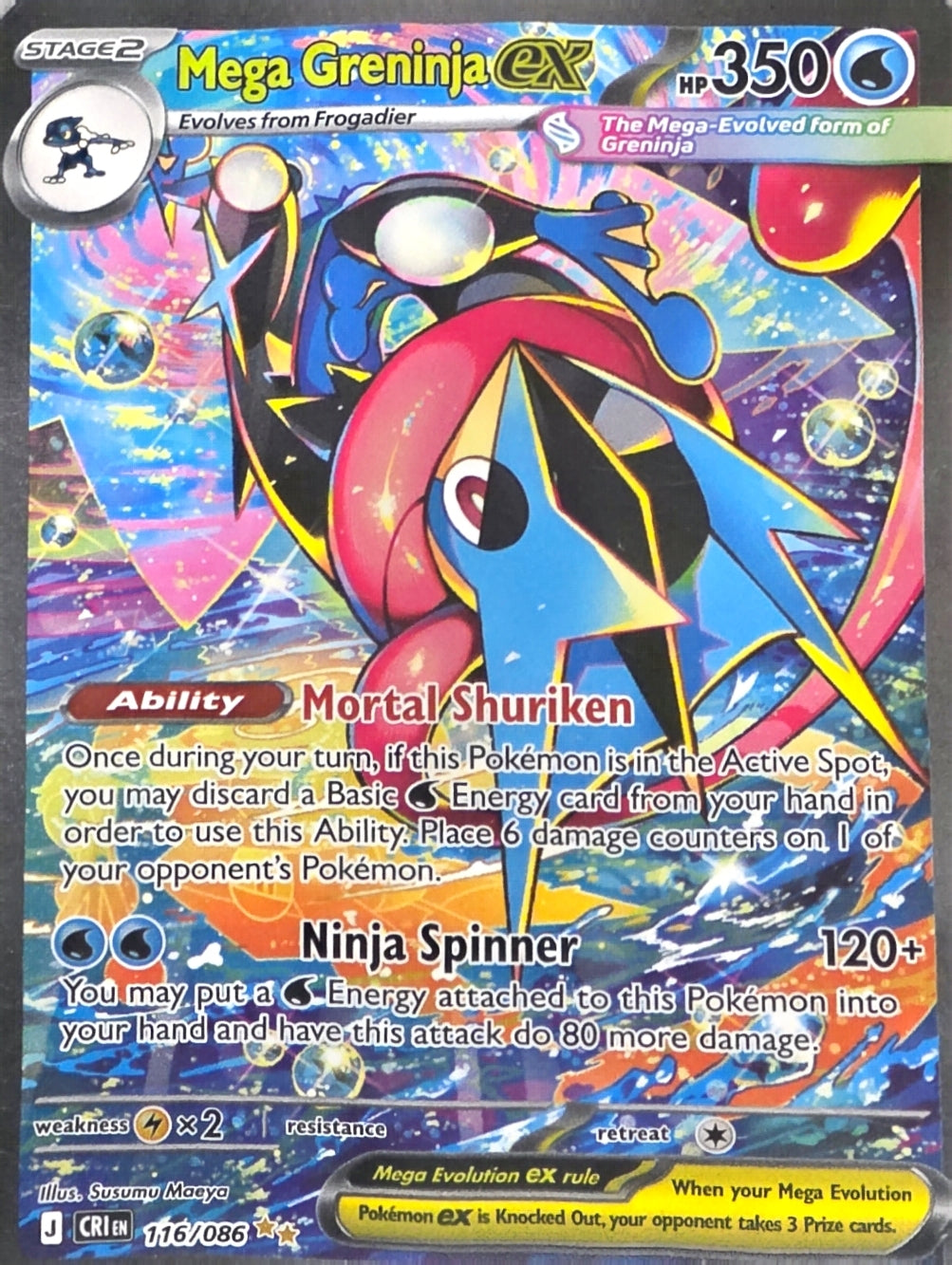 Singles: Pokemon Cards - Mega Greninja ex Special Illustration Rare 116/086