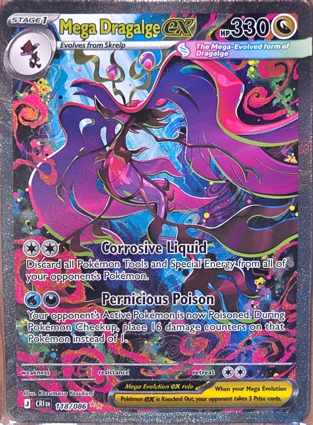 Singles: Pokemon Cards - Mega Dragalge ex Special Illustration Rare 118/086