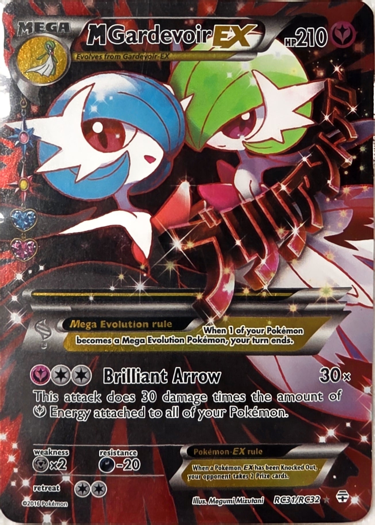 Singles: Pokemon Cards - M Gardevoir EX RC31/32