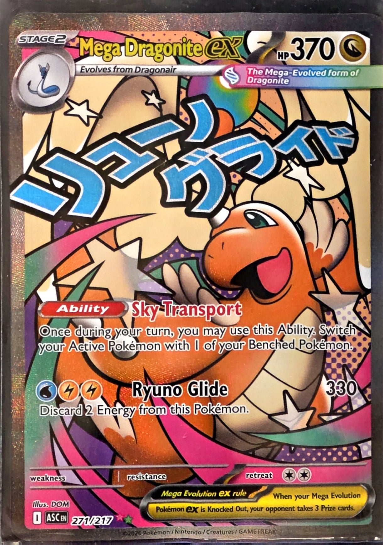 Singles: Pokemon Cards - Mega Dragonite ex Mega Attack Rare 271/217