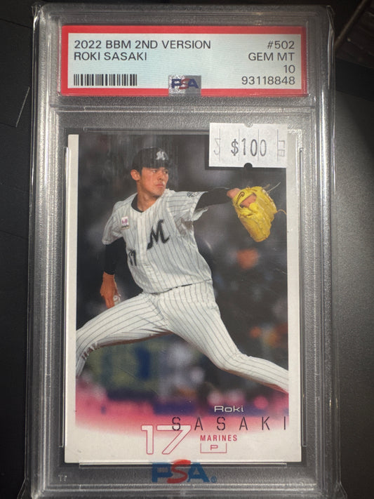 PSA: Baseball Cards - GEM MINT 10 - 2022 BBM Roki Sasaki 502