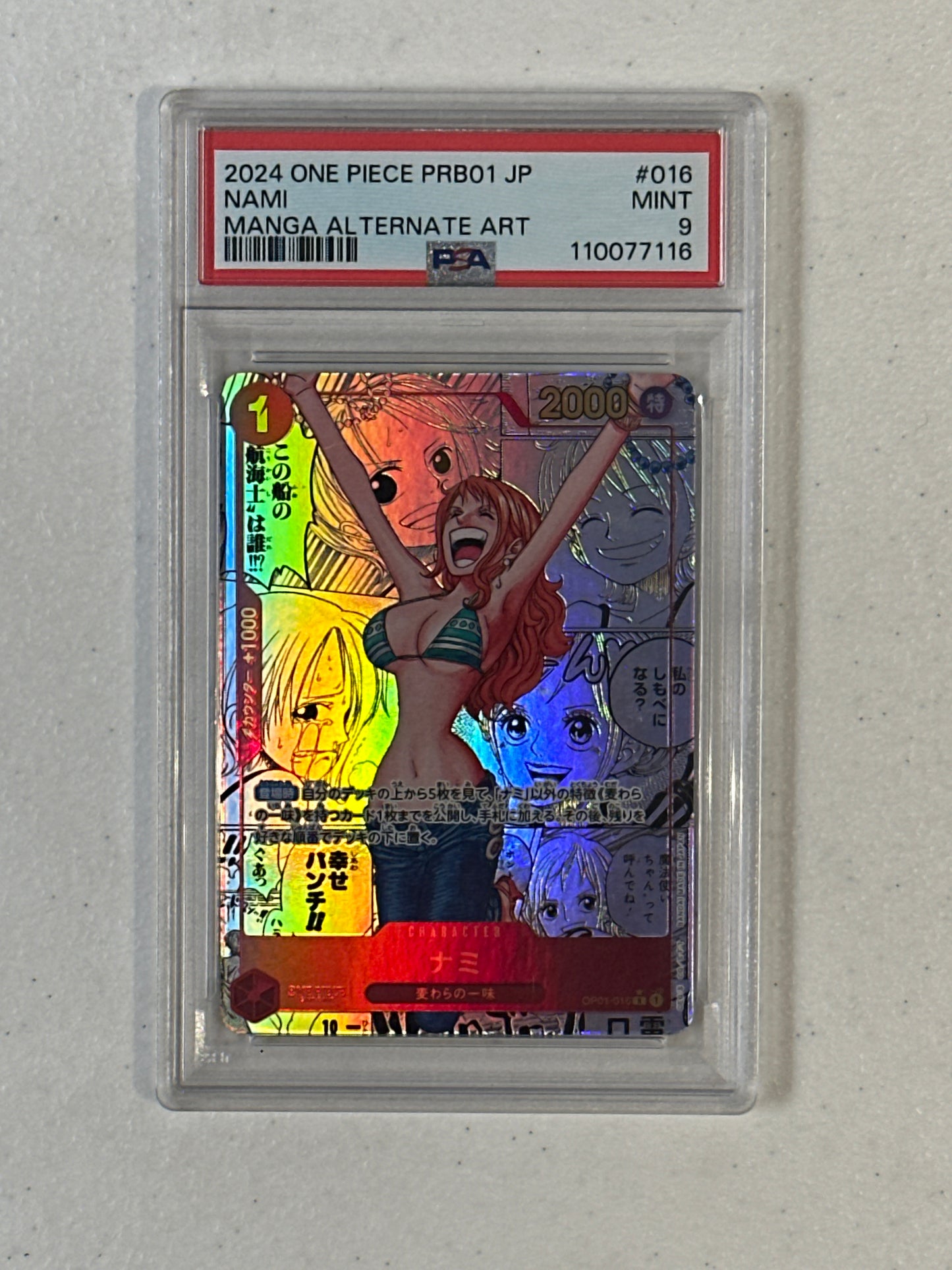 PSA: One Piece Cards- 2024 One Piece JP Nami Manga Alternate Art OP01-016 PSA 9