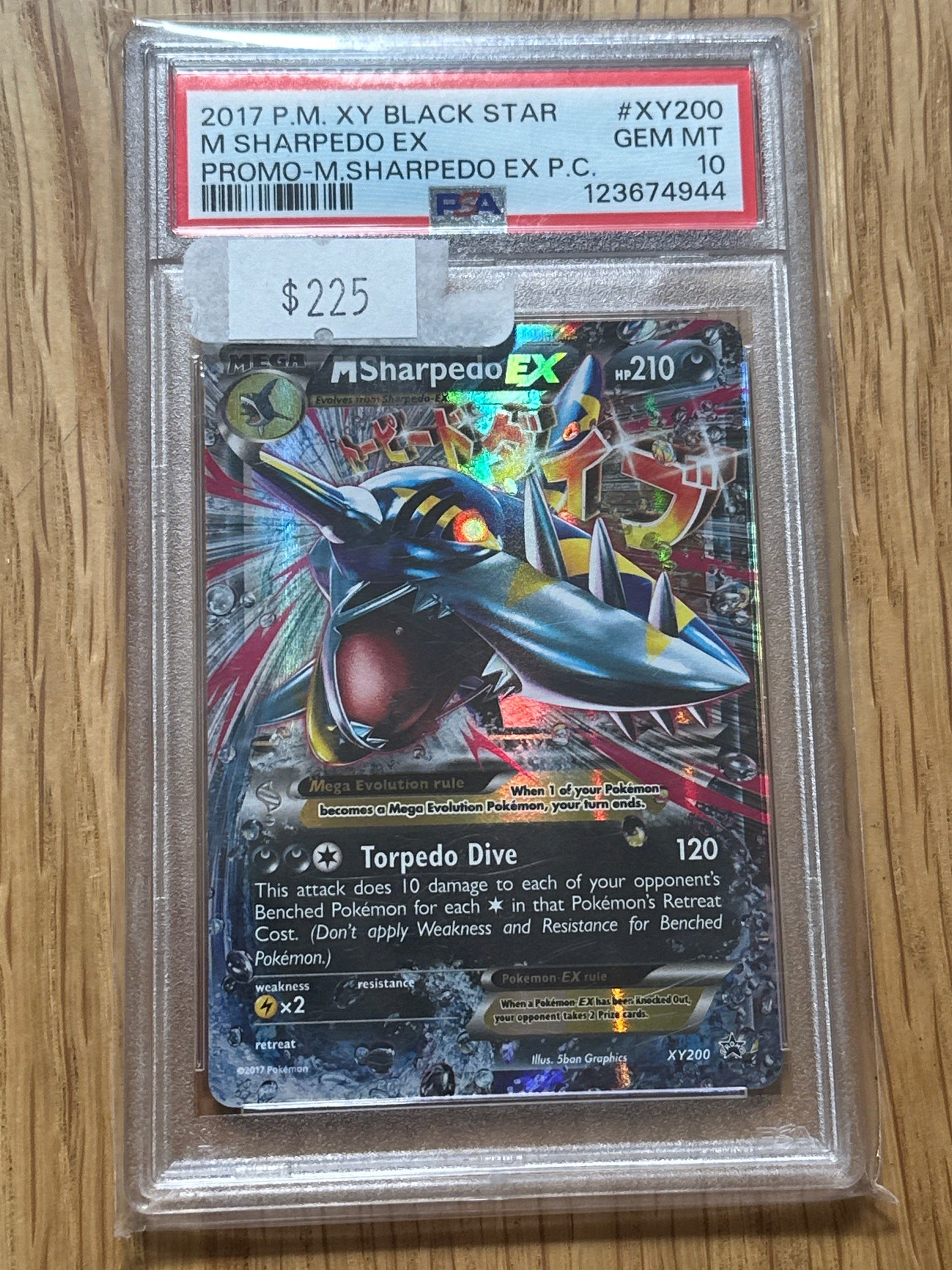 PSA: Pokemon Cards- 2017 P.M. XY Black Star M Sharpedo EX PSA 10