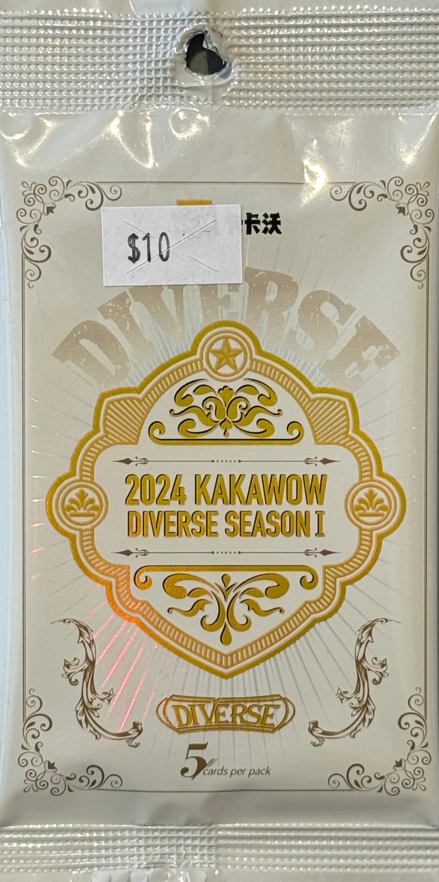 Misc Cards: 2024 Kakawow Diverse Season 1 - Booster 1-Pack