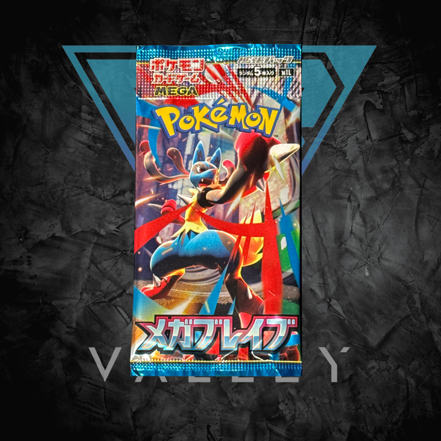 Pokemon Cards: Japanese Mega Brave - Booster Pack