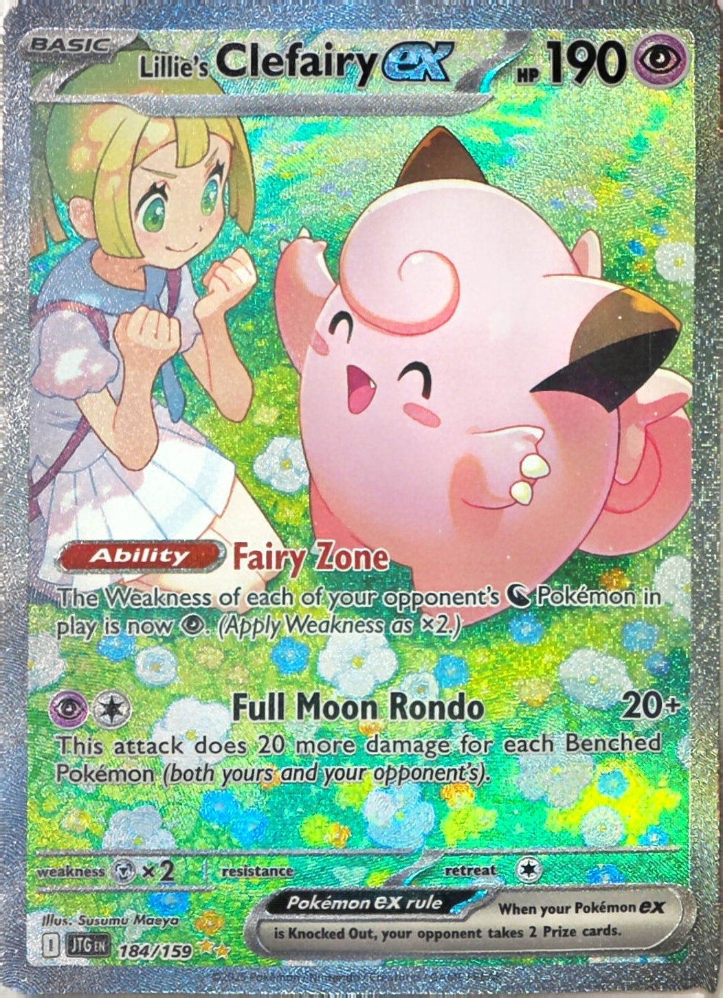 Singles: Pokemon Cards - Lillie's Clefairy ex Special Illustration Rare 184/159