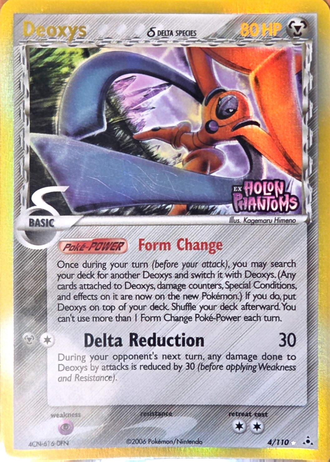 Singles: Pokemon Cards- Deoxys Holon Phantoms Stamp 4/110