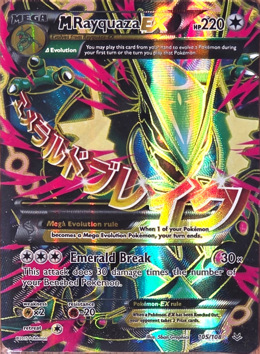 Singles: Pokemon Cards - M Rayquaza EX Full Art 105/108